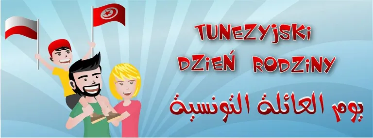 POLECAMY: Tunezyjski Dzień Rodziny