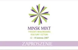 mińsk-mixt