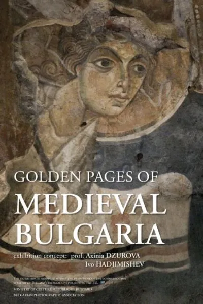 Złote karty bułgarskiego średniowiecza 