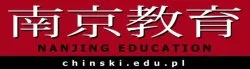 NANJING EDUCATION - Chinese language school
