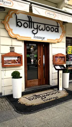 Bollywood Lounge (Ресторан и клуб «Bollywood Lounge»)