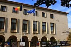 سفارة رومانيا