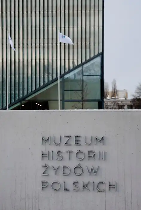 Muzeum Historii Żydów Polskich, Автор: Julia Mieczkowska, Джерело: www.kontynent-warszawa.pl