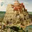 Wieża Babel na Zamkowym