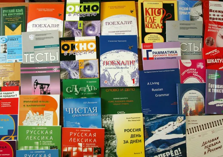 Szkoła Języka Rosyjskiego 'Samowar'