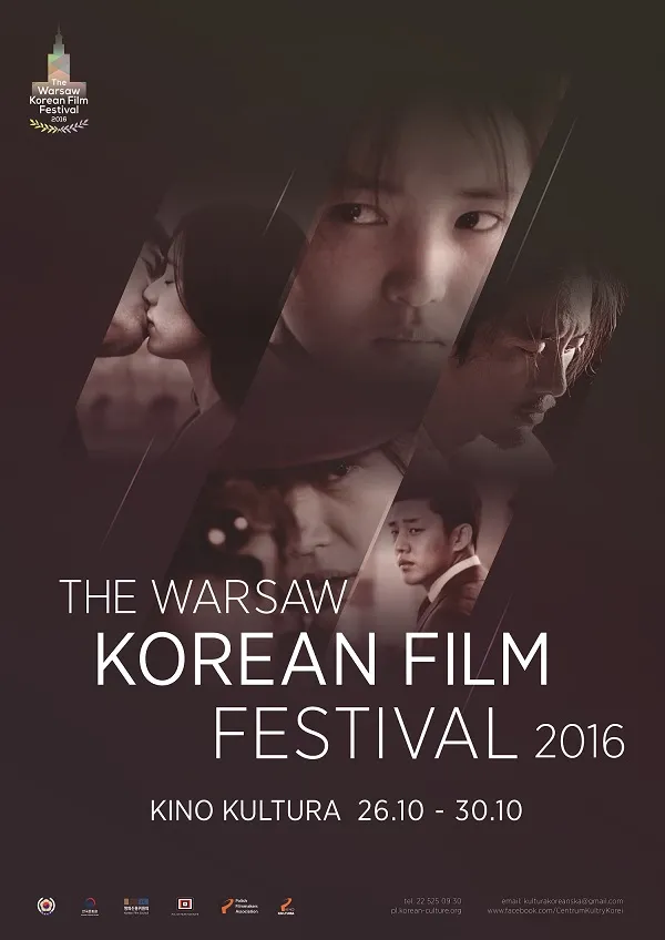 The Warsaw Korean Film Festival 2016
