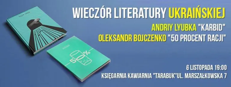 Spotkanie autorskie Andrija Lyubki i Oleksandra Bojczenki