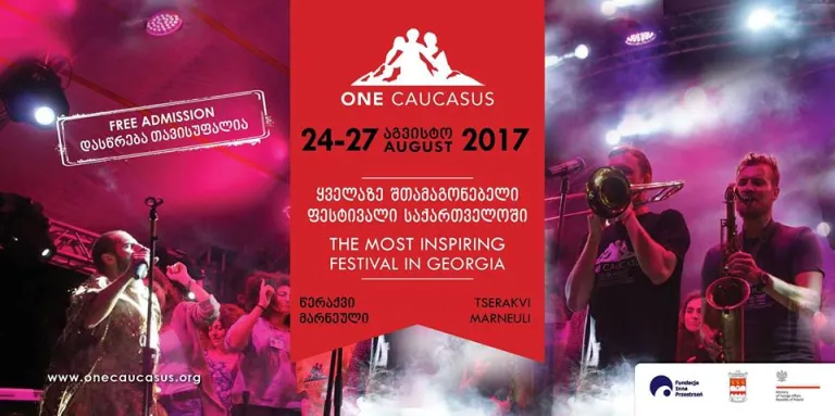One Caucasus 2017