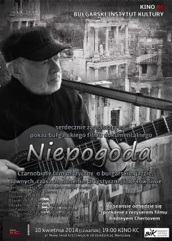 plakat filmu