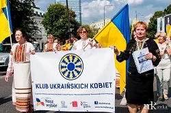 Club de Mujeres Ucranianas