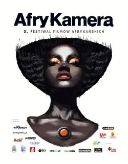 AfryKamera 2015
