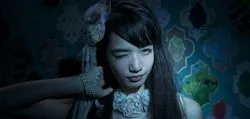 Kanako w krainie czarów, reż. Tetsuya Nakashima
