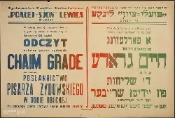 Żydowski Instytut Historyczny