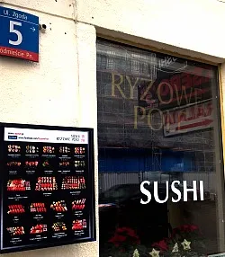 مطعم السوشي Ryżowe Pole