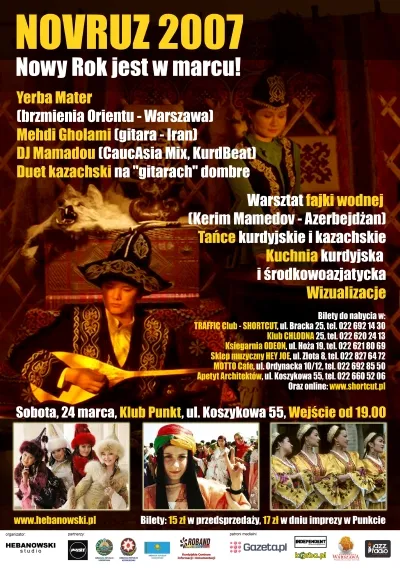 Plakat Novruz 2007 