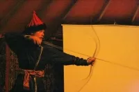 Magiczna broń Azji