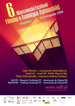 VI Warszawski Festiwal Filmów o Tematyce Żydowskiej