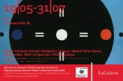 Biennale - la française