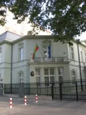 سفارة جمهورية ليتوانيا 