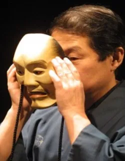 Akira Matsui