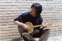 Mamer (Chiny)