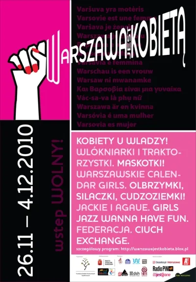 2. edycja festiwalu Warszawa jest kobietą!2. edycja festiwalu Warszawa jest kobietą!