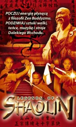 Shaolin