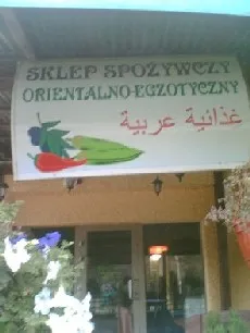Aysza - Shop & Bar