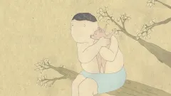 Etiuda&Anima