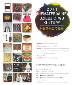 2011 Niematerialne Dziedzictwo Kultury