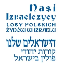 Nasi Izraelczycy - wystawa