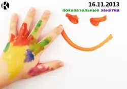 Klub "Krużok" - zajęcia pokazowe dla dzieci i spotkanie z językiem rosyjskim
